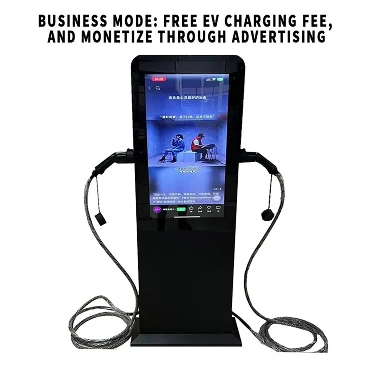 level 3 dc fast charge station